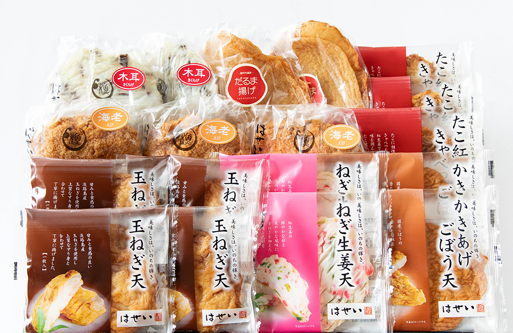 さつま揚げ　天ぷら　単品